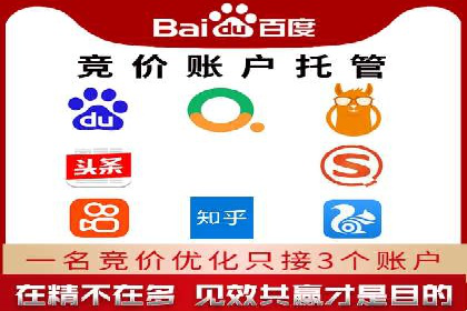 案例解读：信息流广告投放效果提升策略