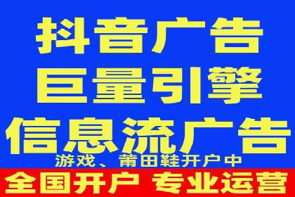 百度竞价托管运营助力企业品牌形象塑造案例